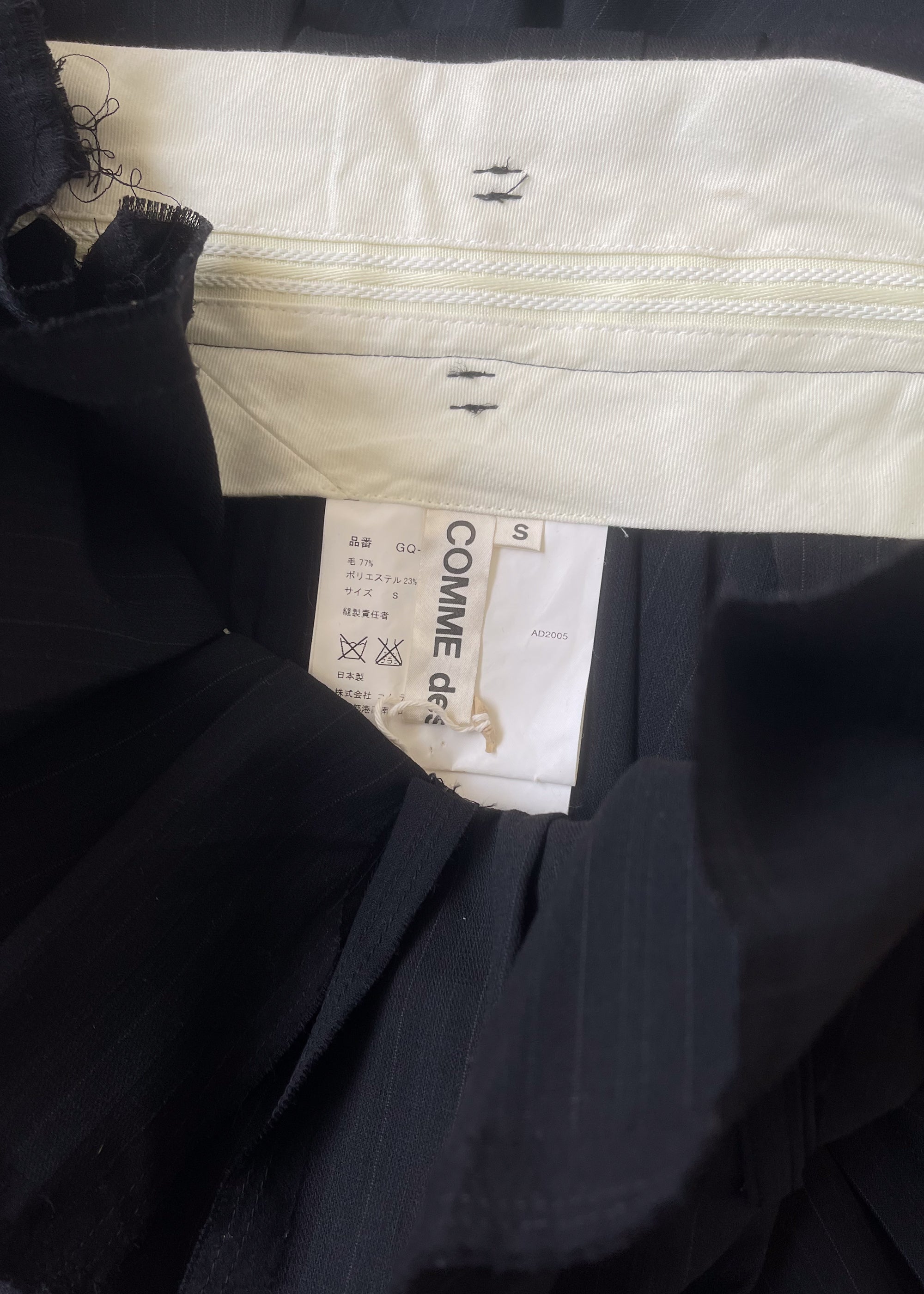Comme des Garçons 2006 Cotton Pants
