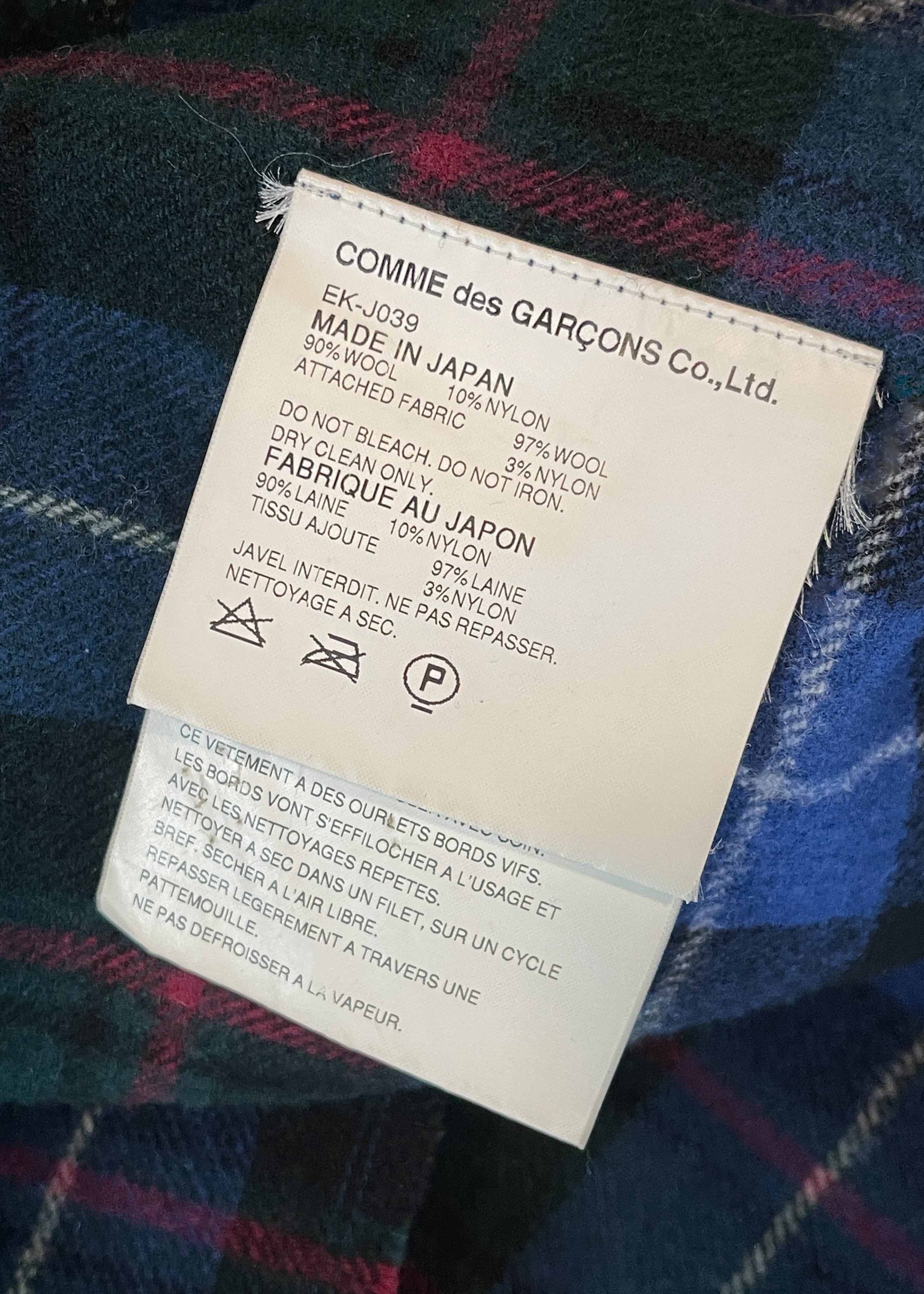 Vintage Comme des Garçons Wool Plaid Vest Fall 2003