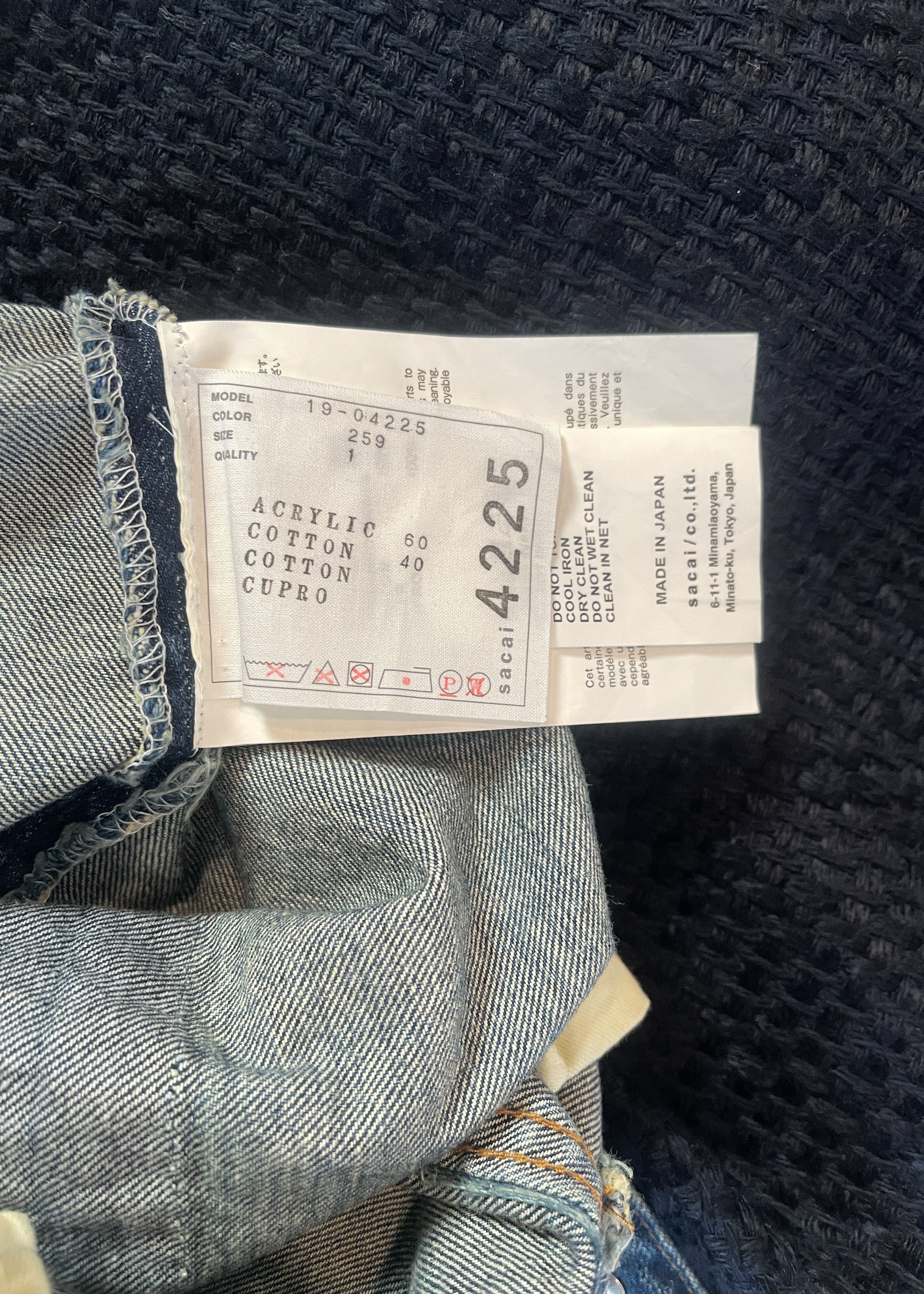 Sacai Denim Skirt with Tweed Over-Panel 2019