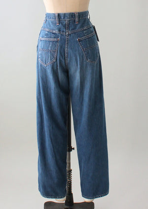 Vintage 1950s Distressed Denim Jeans