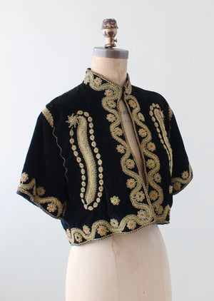 Vintage 1940s Embroidered Velvet Palestinian Jacket