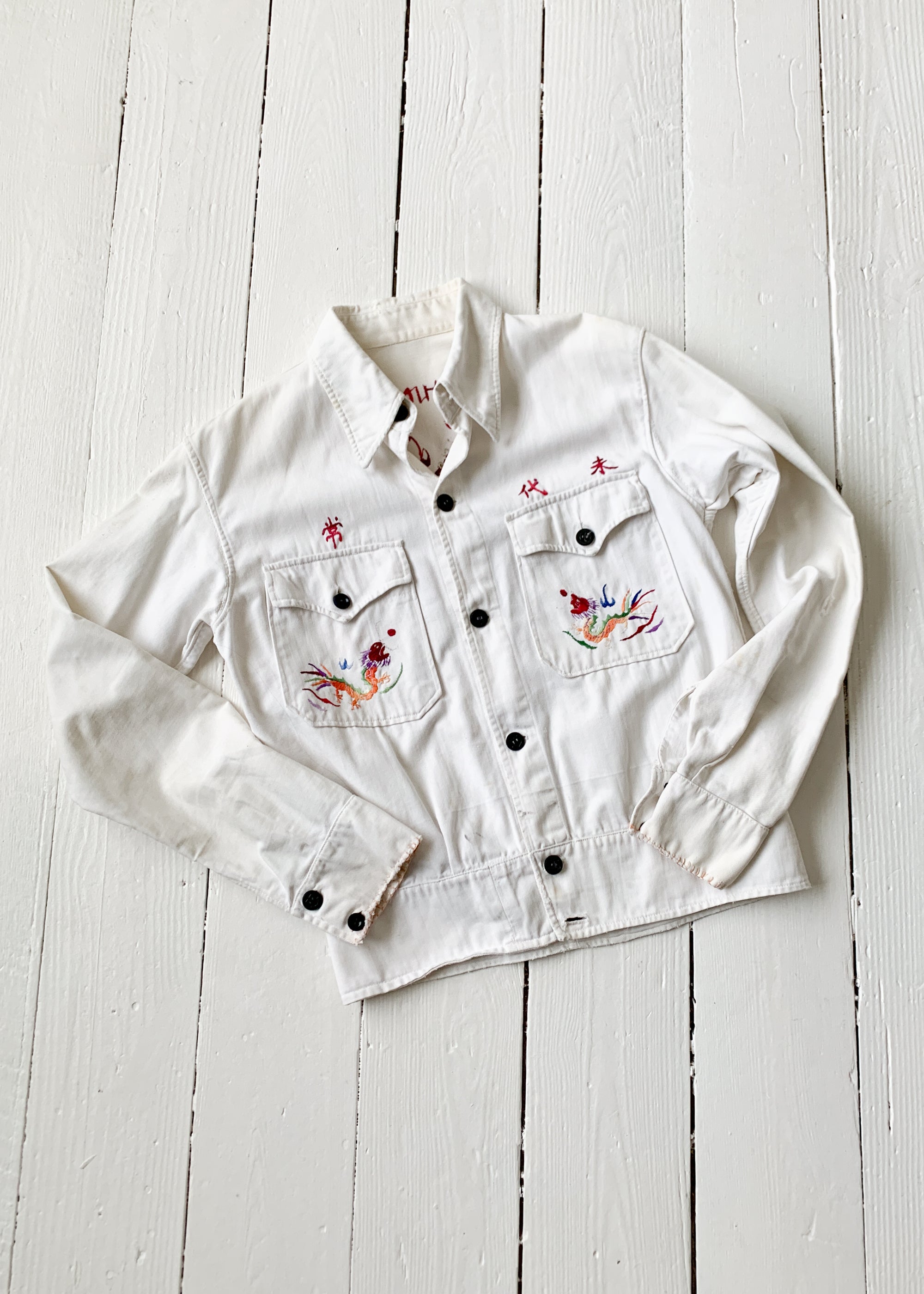 Vintage 1940s WWII Summer Embroidered Souvenir Jacket