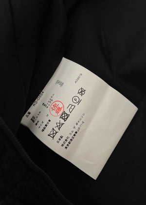 Comme des Garcons 2019 Wool Dress