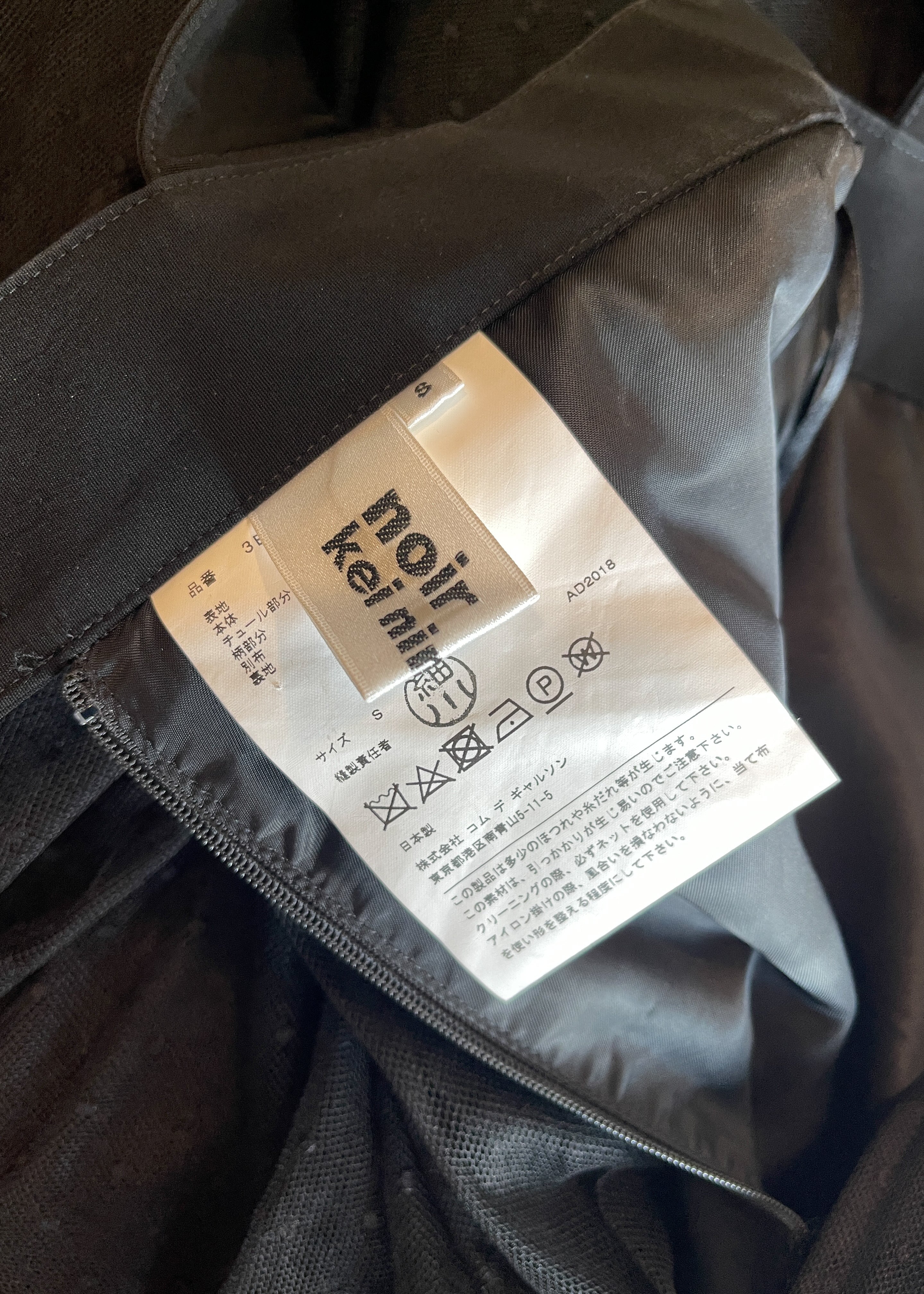Noir Kei Ninomiya Suspender Dress