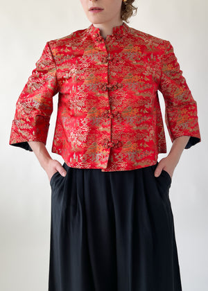 Vintage 1950s Chinese Silk Jacket