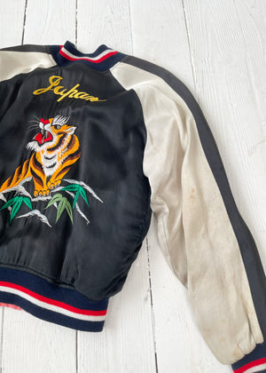 Vintage 1970s Embroidered Satin Souvenir Jacket