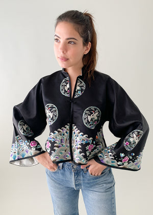 Vintage 1930s Chinese Embroidered Silk Jacket