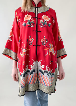 Vintage 1950s Asian Embroidered Silk Jacket