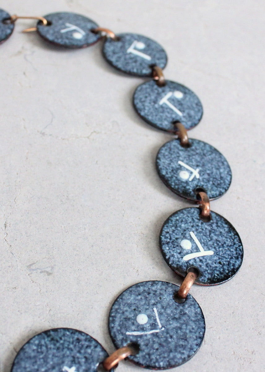 Vintage 1950s Modernist Blue Enameled Copper Necklace