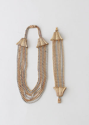 Vintage 1940s Brass Beaded Necklace and Bracelet Set