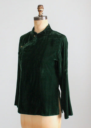 Vintage 1960s Green Velvet Nepalese Shirt