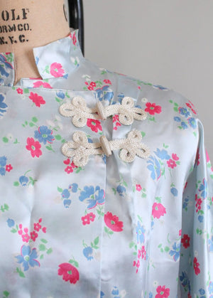 Vintage 1940s Asian Floral Silk Pajamas