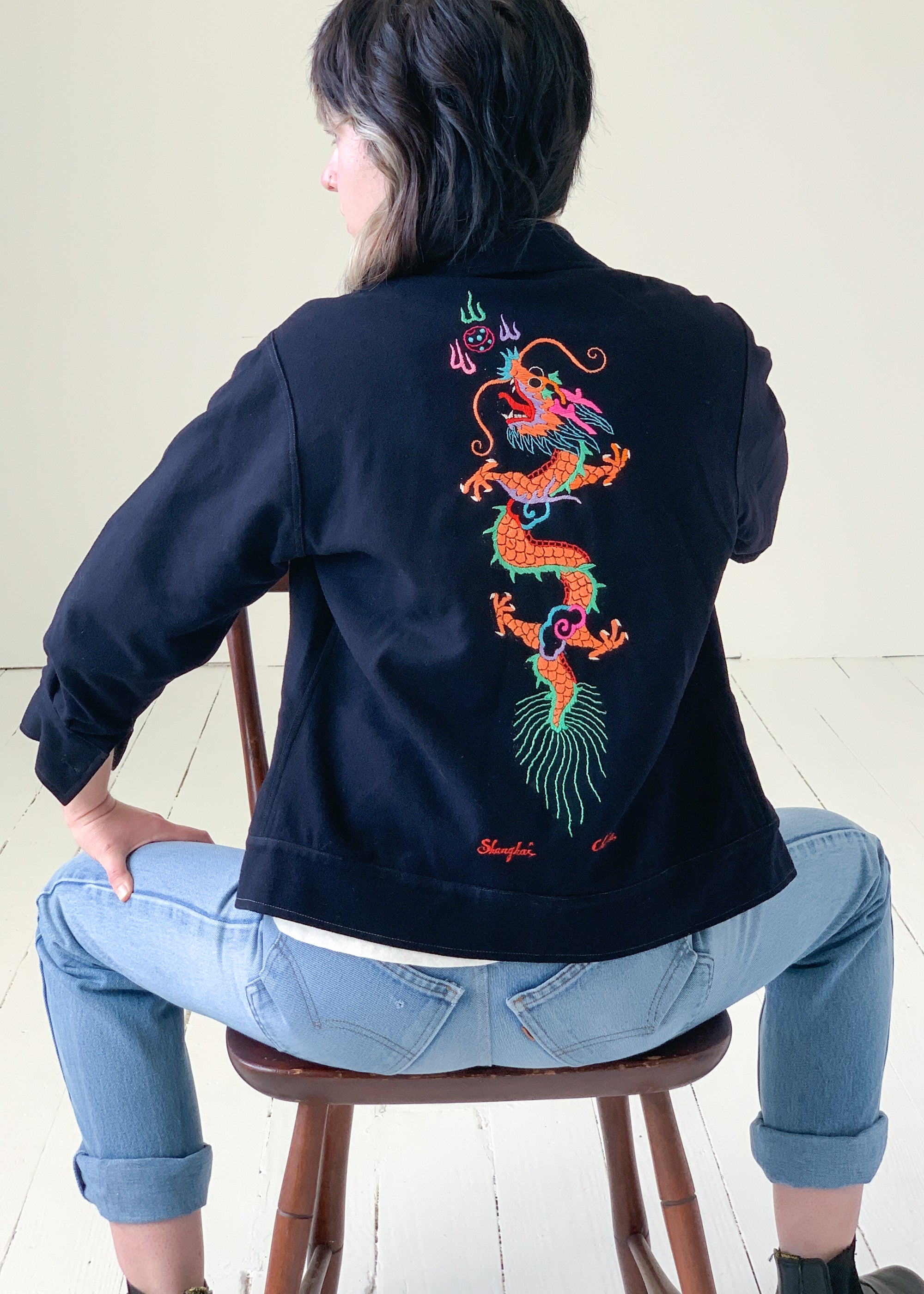 Vintage 1940s WWII Embroidered Souvenir Jacket