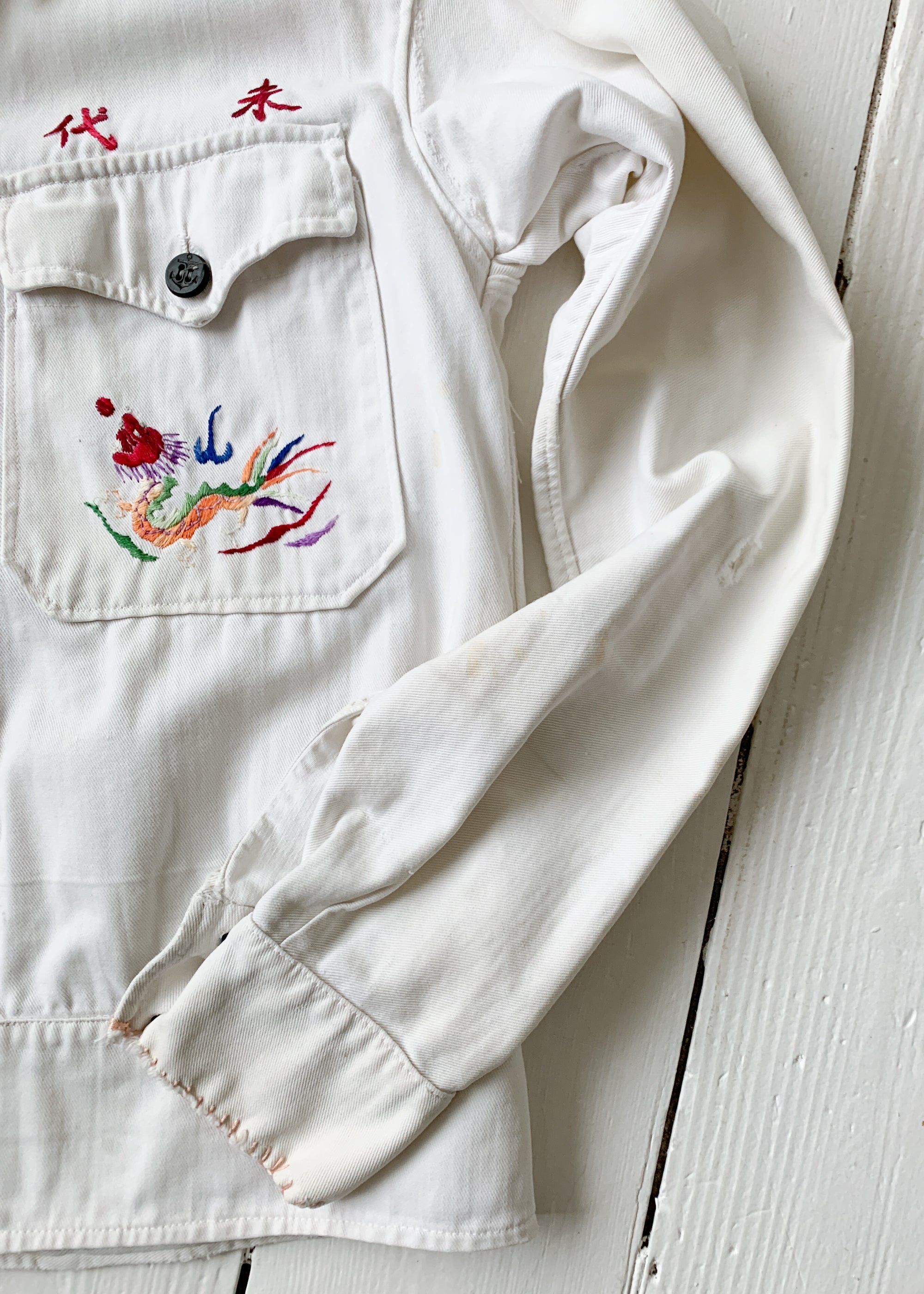 Vintage 1940s WWII Summer Embroidered Souvenir Jacket