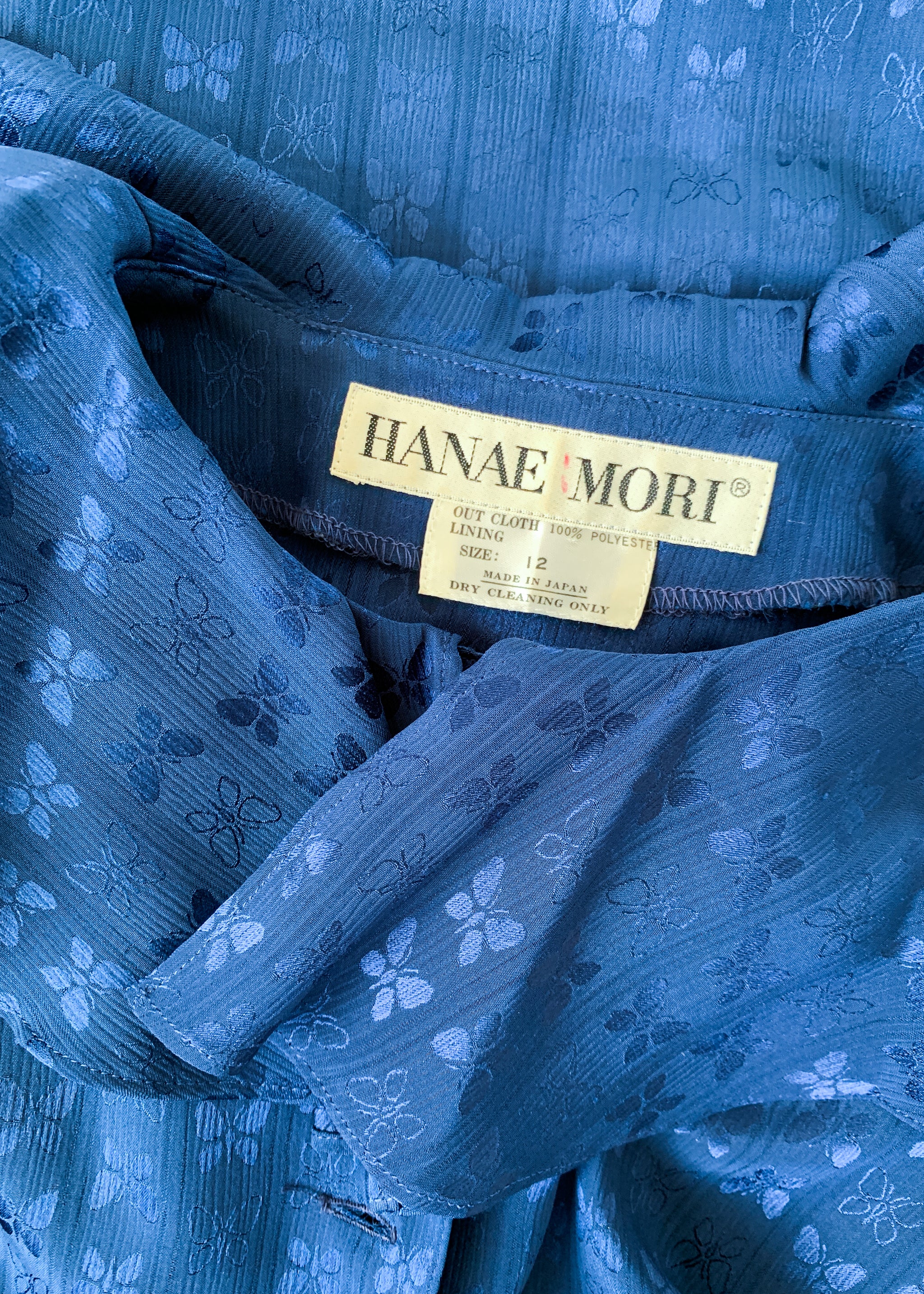Vintage 1980s Hanae Mori Lounge Pantsuit Set