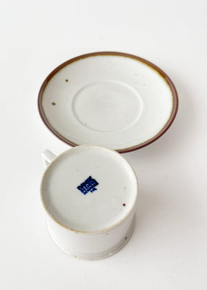 Vintage MCM Dansk Coffee Cup Set