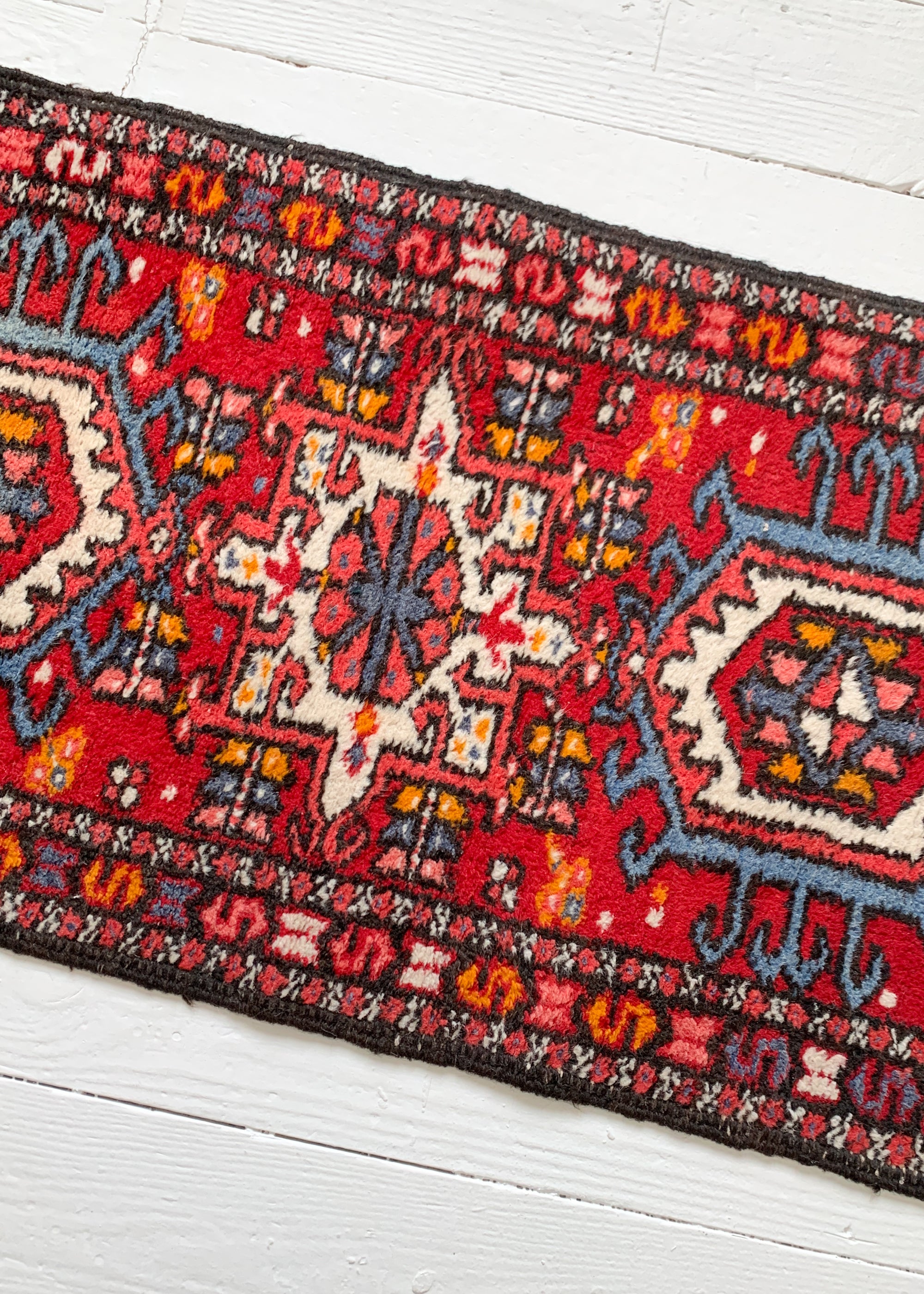 Vintage Persian Small Runner